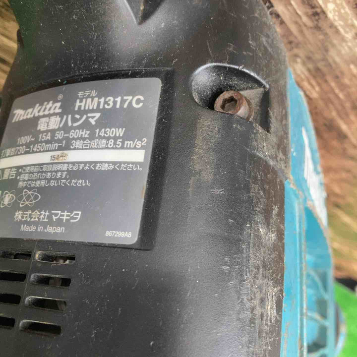 【中古品】マキタ(makita) 電動ハンマ HM1317C 動作確認済み【川越店】