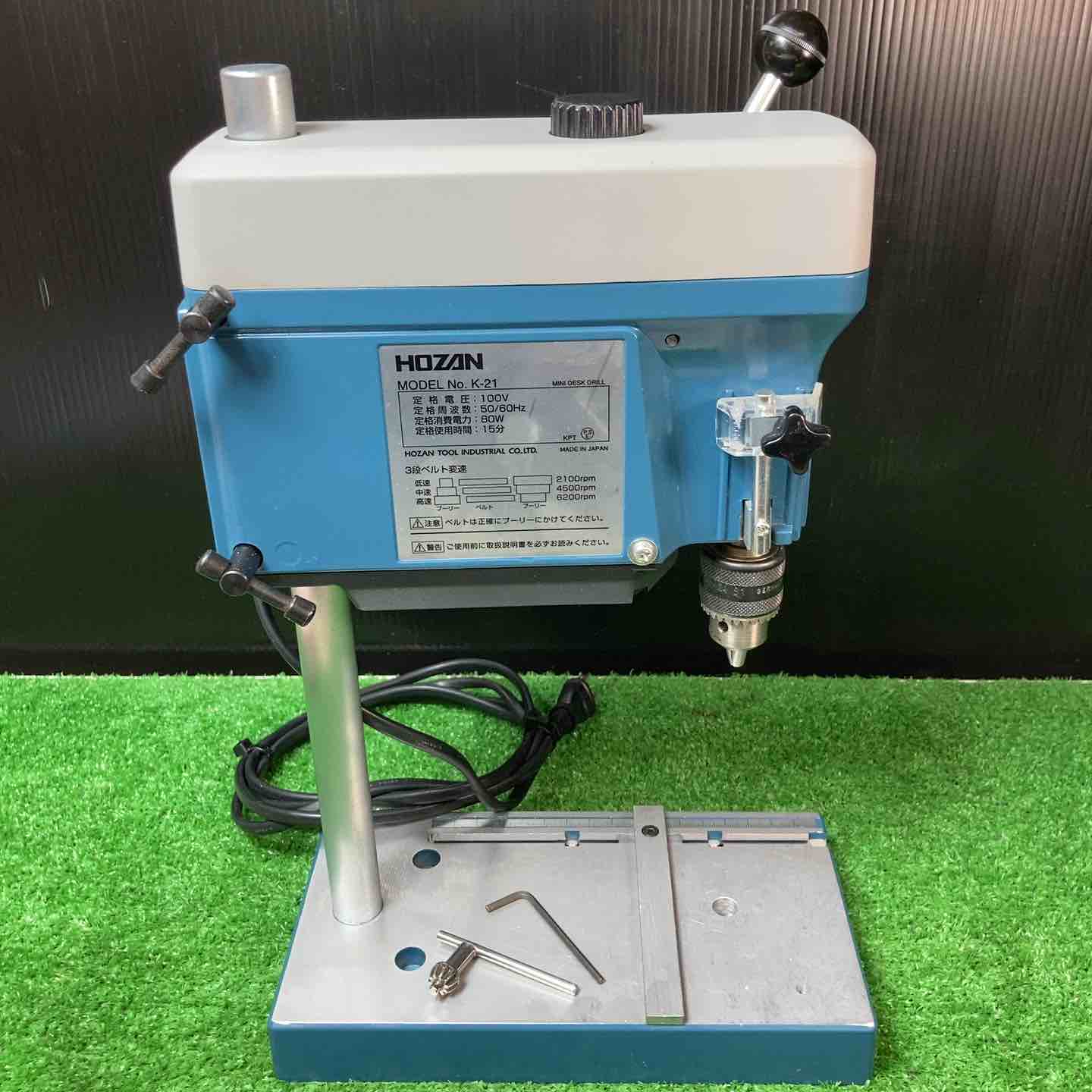 ホーザン/HOZAN ミニテクノドリル/軽量デスクドリル K-21【岩槻店