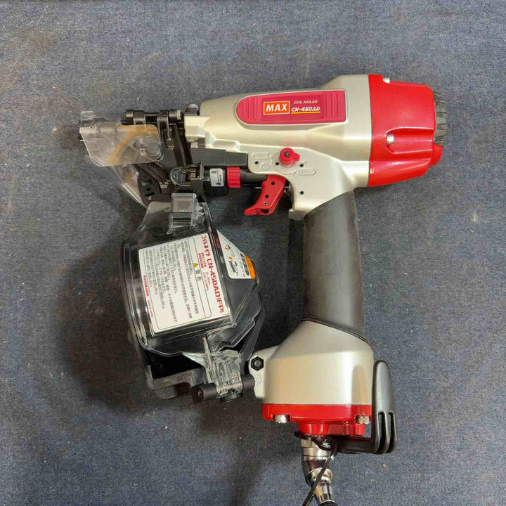★マックス(MAX) 常圧エア釘打ち機 CN-450AD(FP)【八潮店】