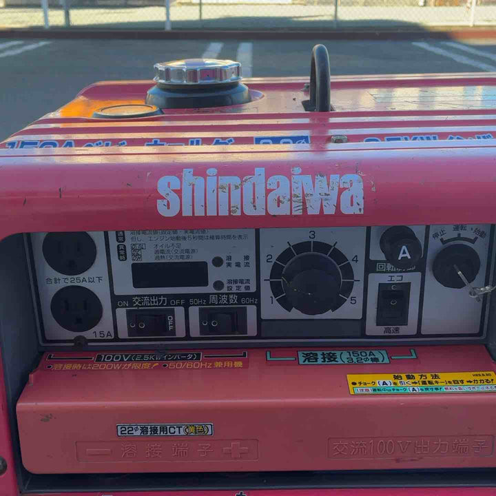 【中古品/店頭受取り限定】 新ダイワ エンジンウェルダー EGW150MC-i 【藤沢店】