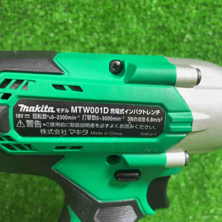 【中古品】 マキタ(makita) コードレスインパクトレンチ MTW001DSA 【藤沢店】