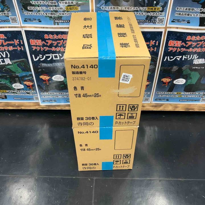 【未使用品】 寺岡のPカットテープ 青 No.4140 45mm×25m 36巻入 ２箱セット 計72巻 【藤沢店】