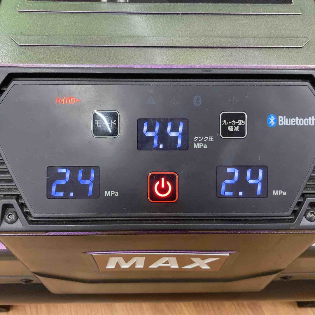 【美品】◇マックス(MAX) 高圧専用 エアコンプレッサー AK-HH1310E【高圧×4】＿グリーンアメジスト【岩槻店】