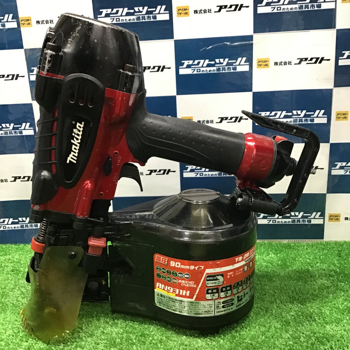★マキタ(makita) 高圧エア釘打ち機 AN931H【草加店】