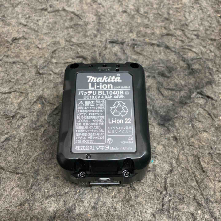 ★マキタ(makita) リチウムイオンバッテリー 10.8V/4.0Ah BL1040B【鴻巣店】