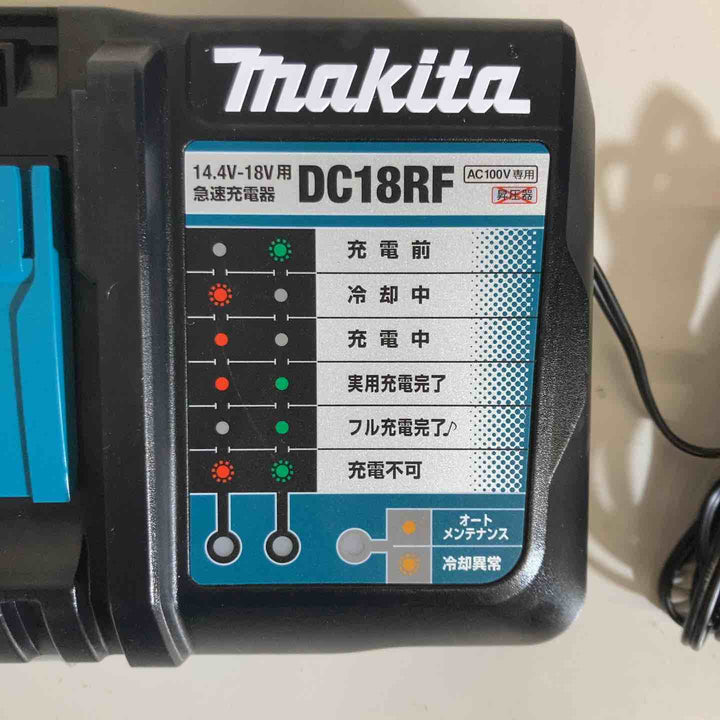 ★マキタ(makita) 急速充電器 DC18RF【戸田店】