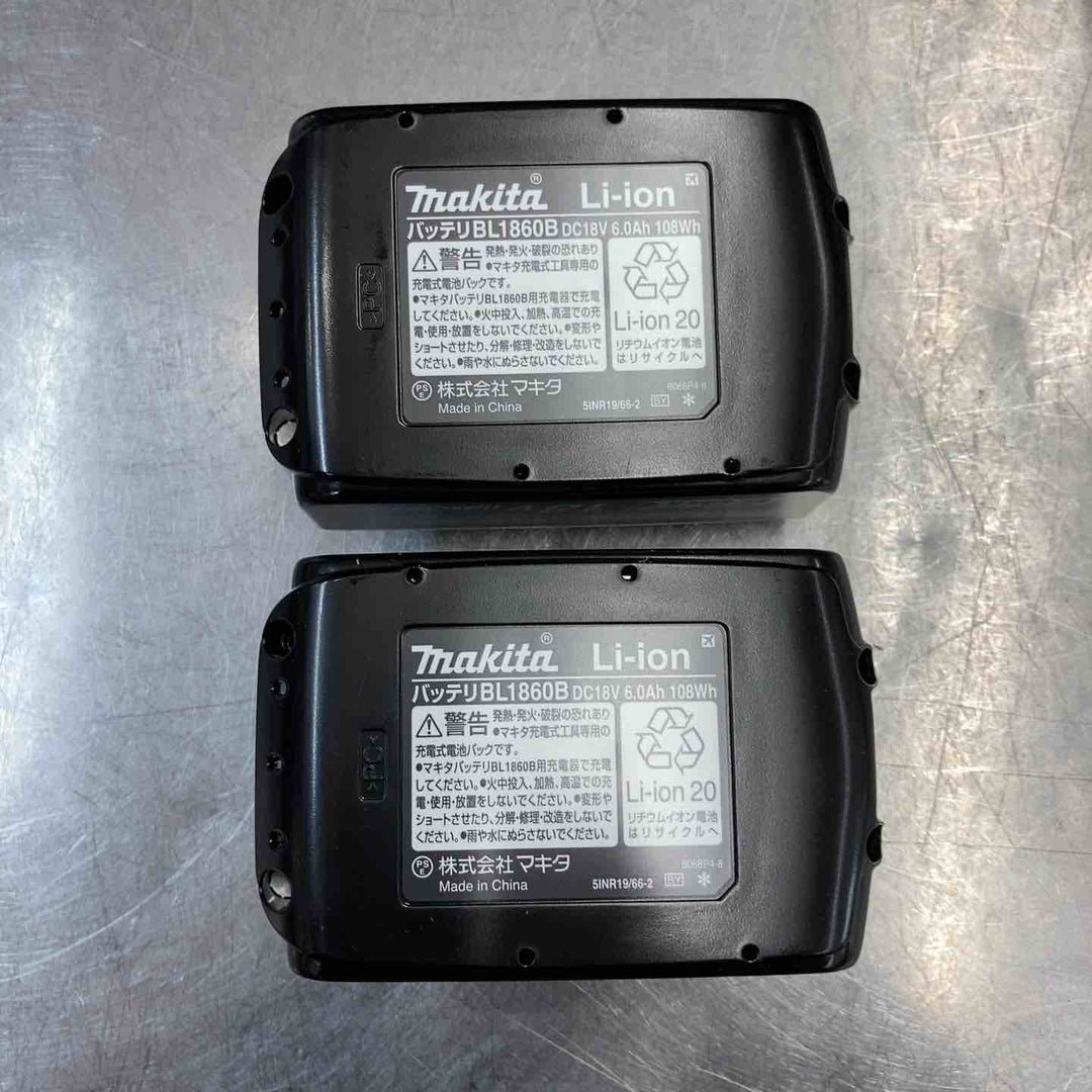 【未使用品(店頭展示品)】 マキタ(makita) 18V コードレスインパクトドライバー TD173DX 青色 充電器無しフルセット 【東大和店】