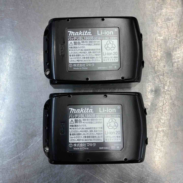 【未使用品(店頭展示品)】 マキタ(makita) 18V コードレスインパクトドライバー TD173DX 青色 充電器無しフルセット 【東大和店】