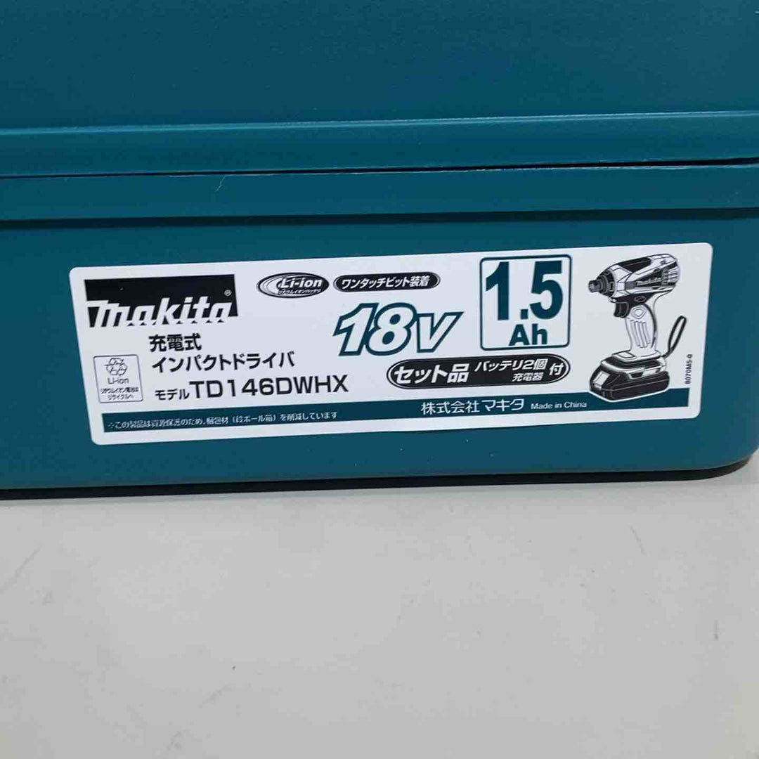 ◇マキタ(makita)18Vコードレスインパクトドライバ  TD146DWHX 18V1.5Ahバッテリー２個付き【戸田店】