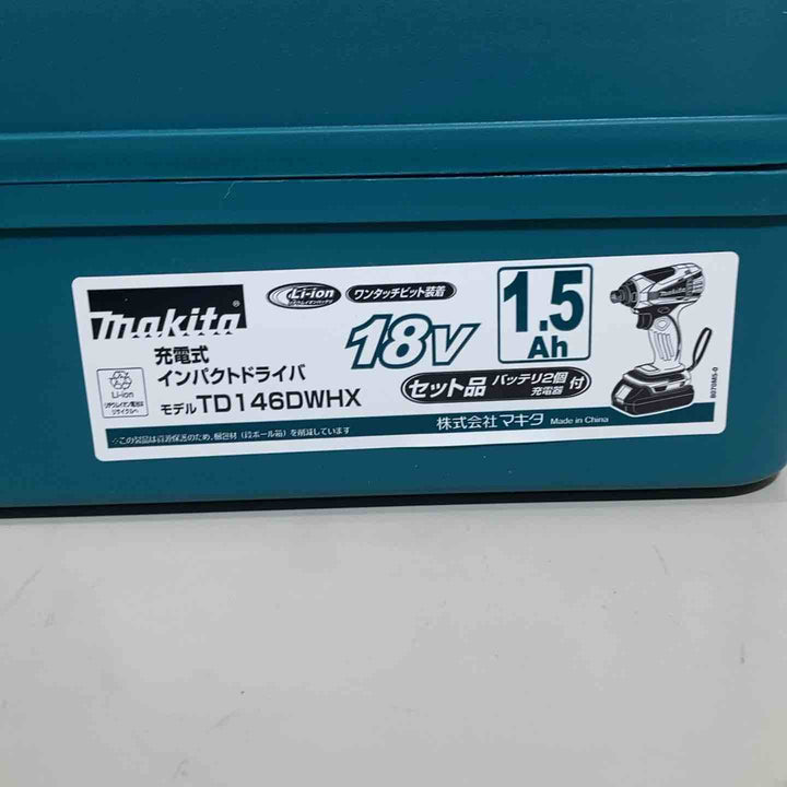 ◇マキタ(makita)18Vコードレスインパクトドライバ  TD146DWHX 18V1.5Ahバッテリー２個付き【戸田店】