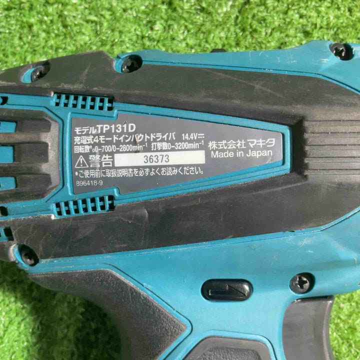 ☆マキタ(makita) コードレス4モードインパクトドライバー TP131DZ 動作確認済【川口店】