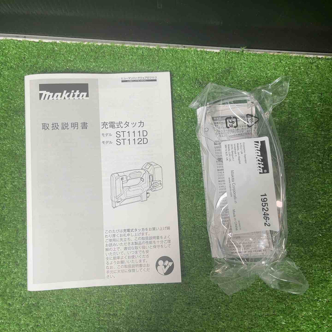【美品】◇マキタ(makita) RT線専用コードレスタッカ ST112DZK【岩槻店】