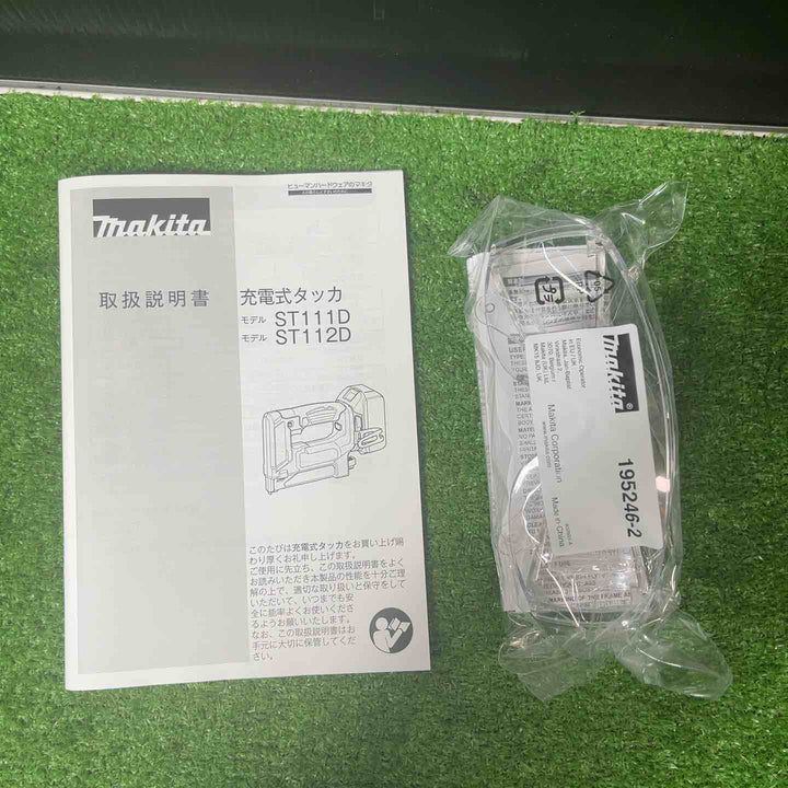【美品】◇マキタ(makita) RT線専用コードレスタッカ ST112DZK【岩槻店】