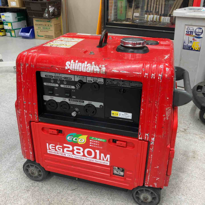 【店頭受取り限定】◇新ダイワ(Shindaiwa) インバーター発電機 IEG2801M【八潮店】