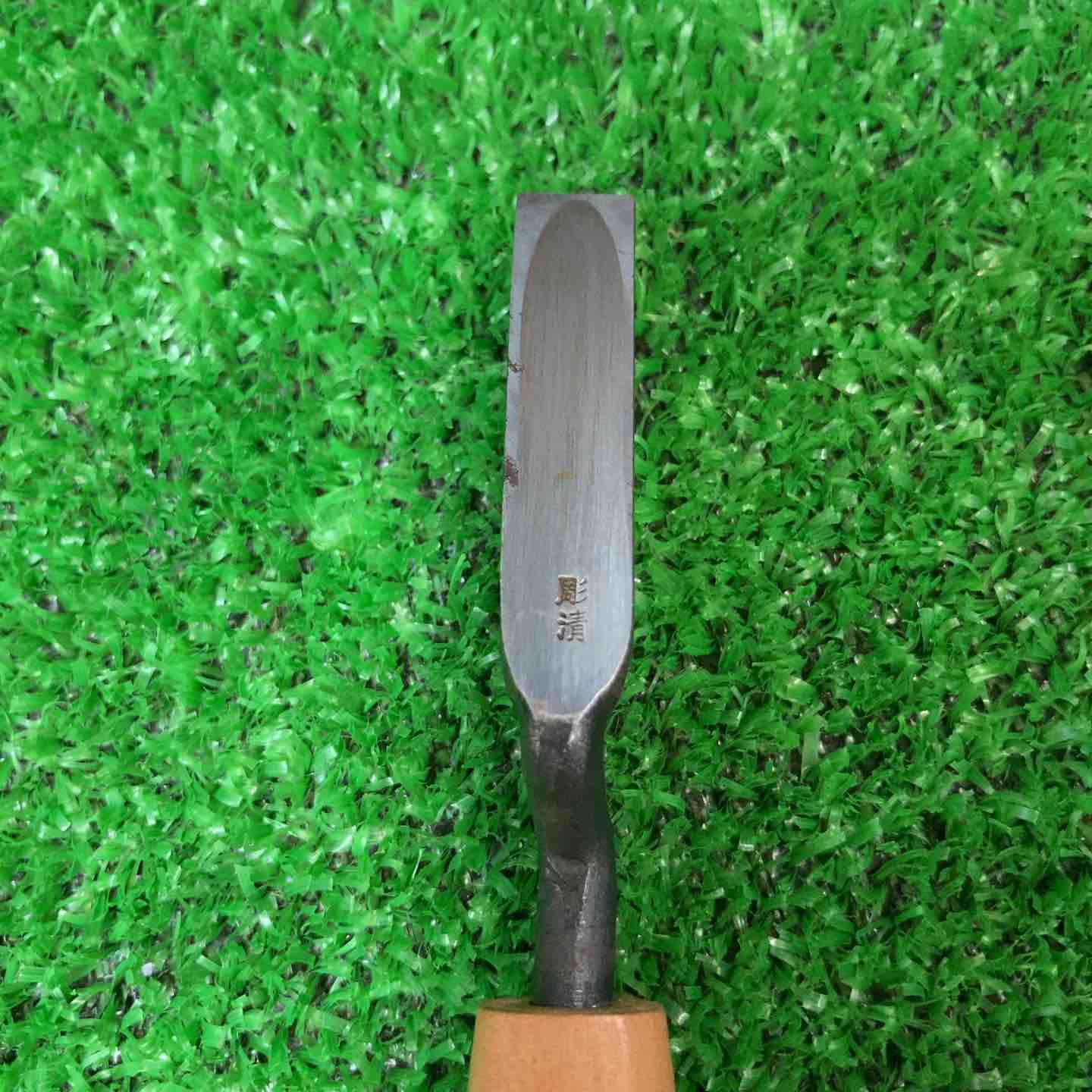 彫清 「錦」 彫刻刀 15本組 共箱付き 彫刻小道具 彫刻鑿 木彫【岩槻店