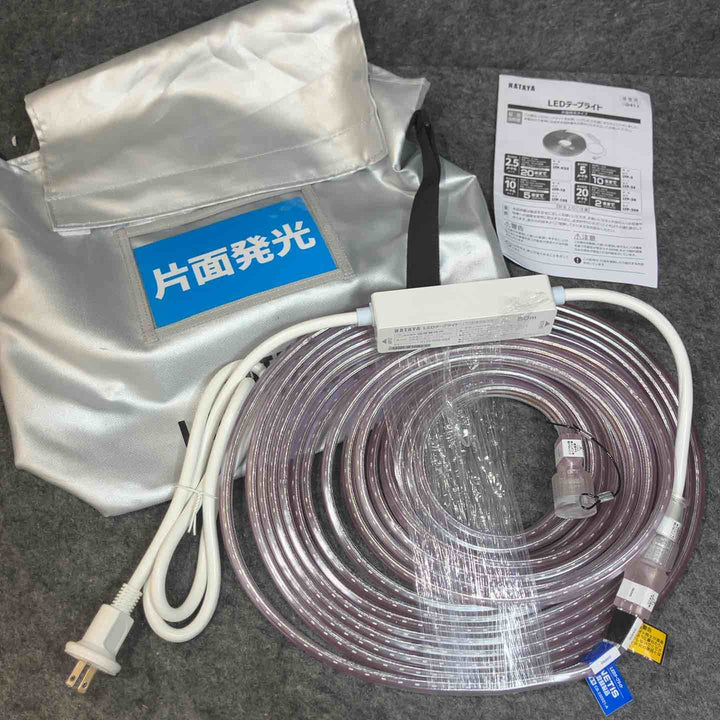 ◇ハタヤ(HATAYA) LEDテープライト 10m セット 片面発光タイプ LTP-10S 屋外用防雨型【桶川店】