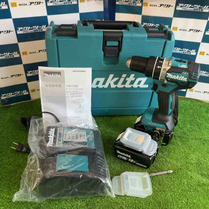 ★マキタ(makita) コードレス振動ドリルドライバー HP484DRGX【草加店】