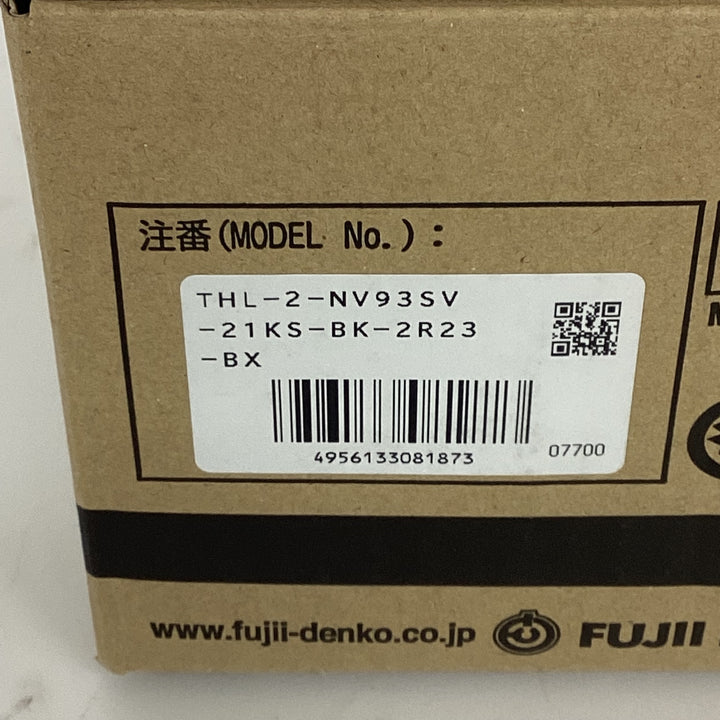 ◇ツヨロン フルハーネス用 ツインランヤード THL-2-NV93SV-21KS-BK-2R23-BX【狭山】