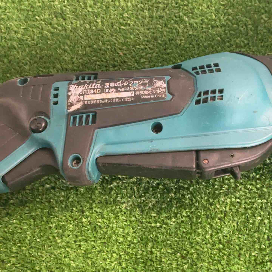 ★マキタ(makita) コードレスレシプロソー JR184DZ【草加店】