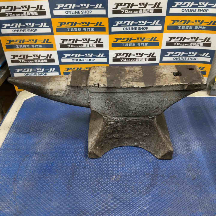 【店頭受取り限定】アンビル 金床 ハンマー台 たたき台 作業台 約50Kg【草加店】