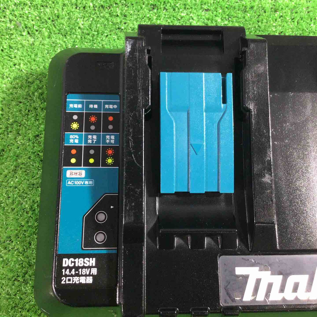 ★マキタ(makita) 2口急速充電器 DC18RD【川口店】