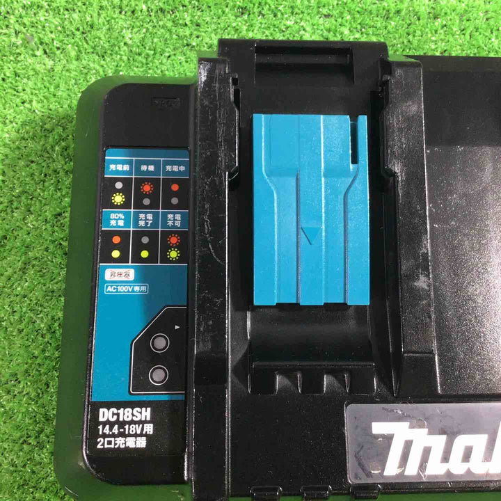 ★マキタ(makita) 2口急速充電器 DC18RD【川口店】