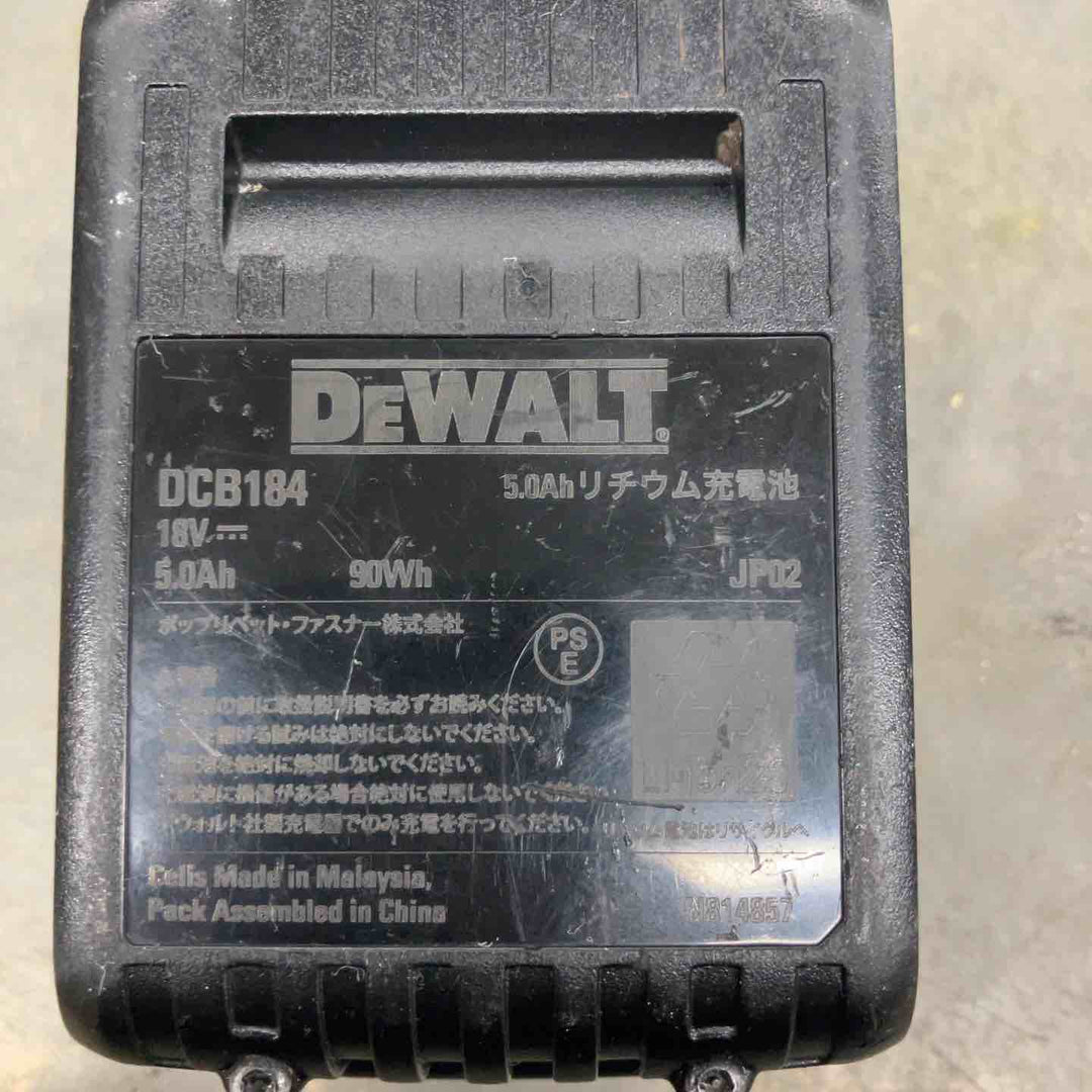 ▼デウォルト(DEWALT) 18V ラチェットレンチ DCF510+18V5.0AhバッテリーDCB184 正面に割れあり【戸田店】