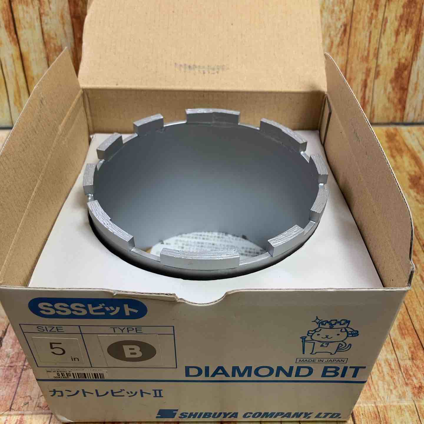シブヤ ダイヤモンドビット 9個セット【川崎店】 – アクトツール