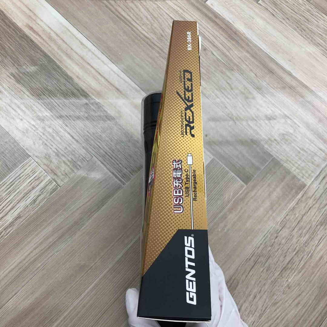GENTOS(ジェントス) LED 懐中電灯 USB充電式 【明るさ900ルーメン/実用点灯7時間/耐塵/耐水】 専用充電池使用 レクシード RX-386R ANSI規格準拠【八潮店】