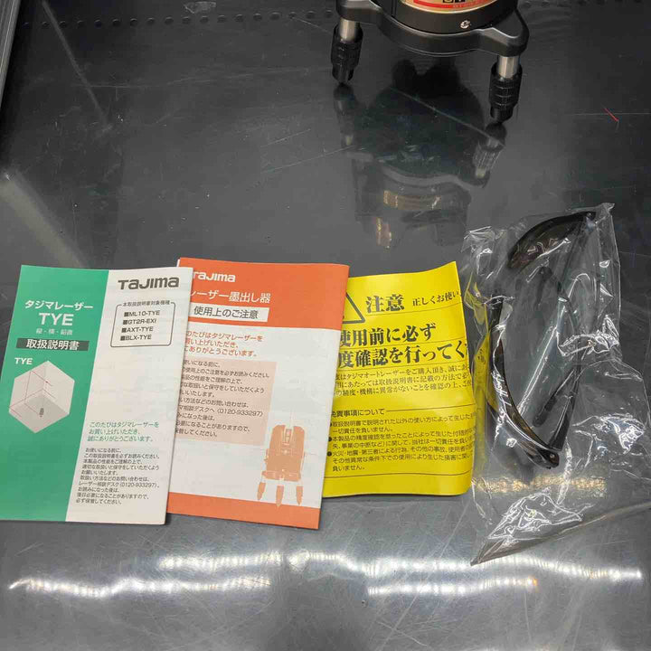 ◇タジマ(TAJIMA) レーザー墨出し器 GT2R-EXi 縦・横・鉛直 GT2R-EXI【川越店】
