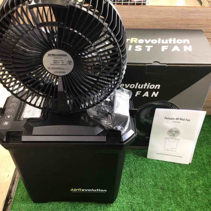 KMネクスト Air Revolution エアレボリューション MIST FAN　ミストファン 11L【町田店】