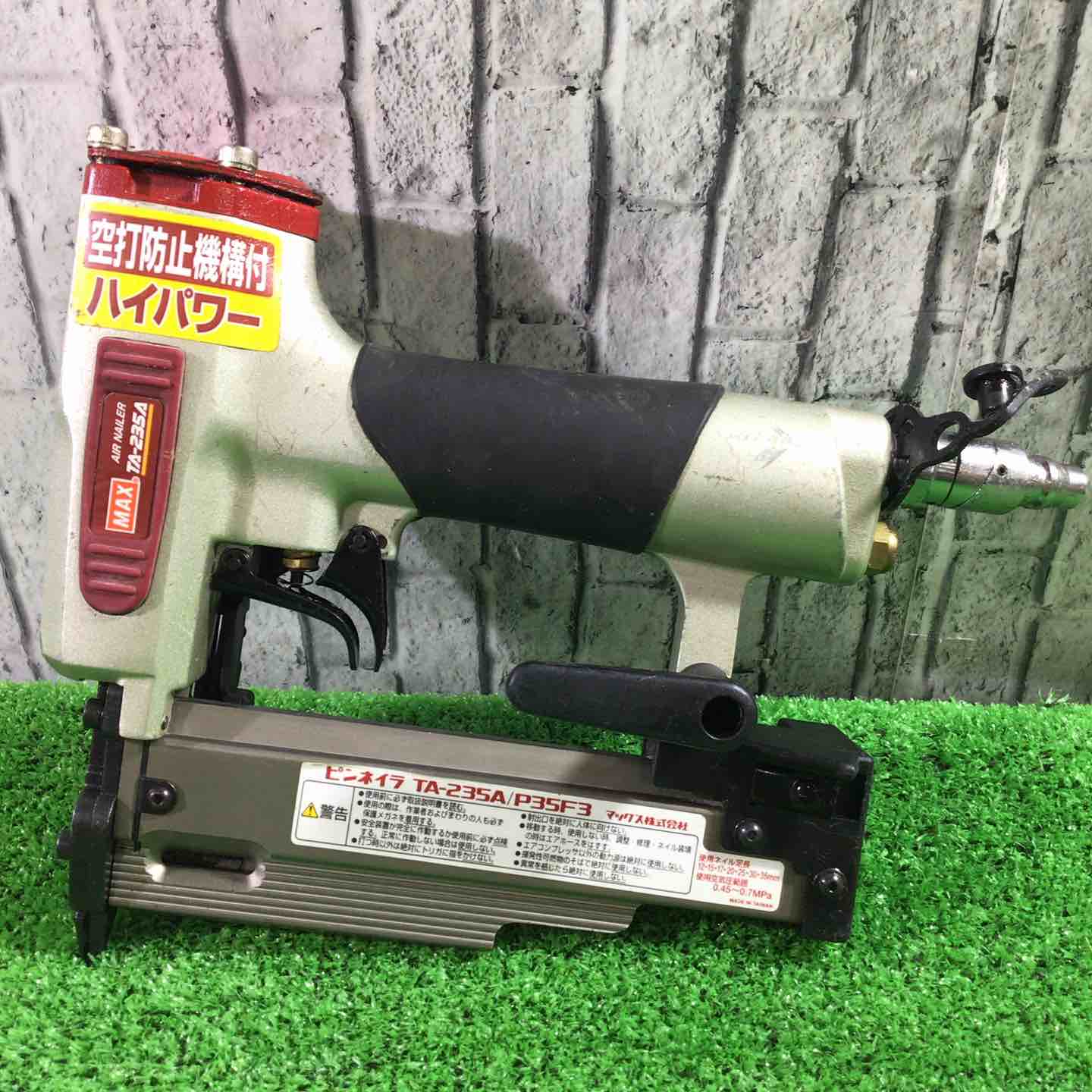 電動工具・エア工具 ☆マックス(MAX) 常圧ピンネイラ TA-235A/P35F3