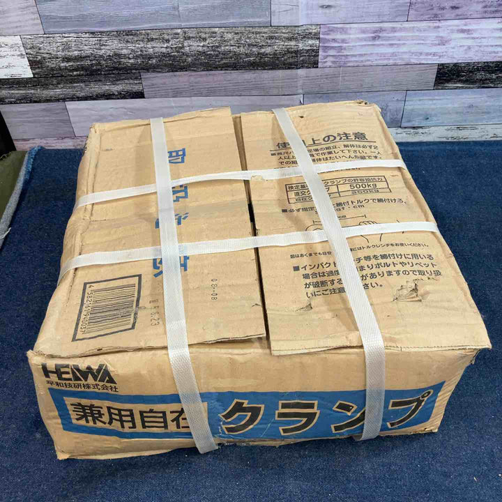 HEIWA 平和技研 単管用 兼用自在クランプ 30個入り【八潮店】
