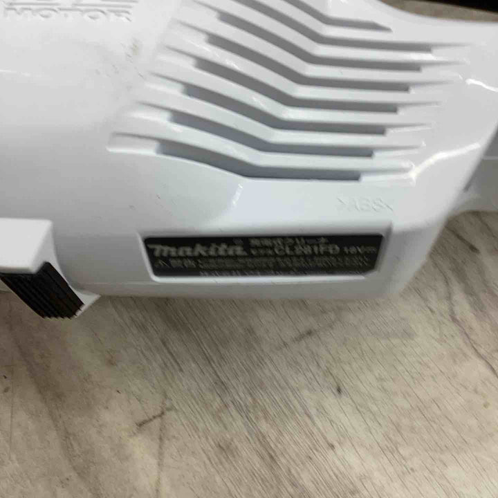 ◇マキタ(makita) コードレスクリーナー CL281FDZCW【越谷店】