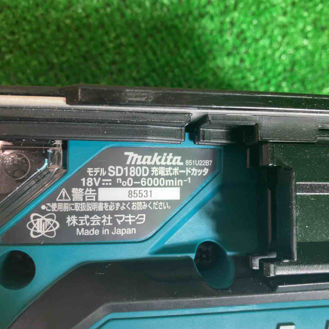 【美品】マキタ(makita) コードレスボードカッタ SD180DZ 動作確認済み【川越店】