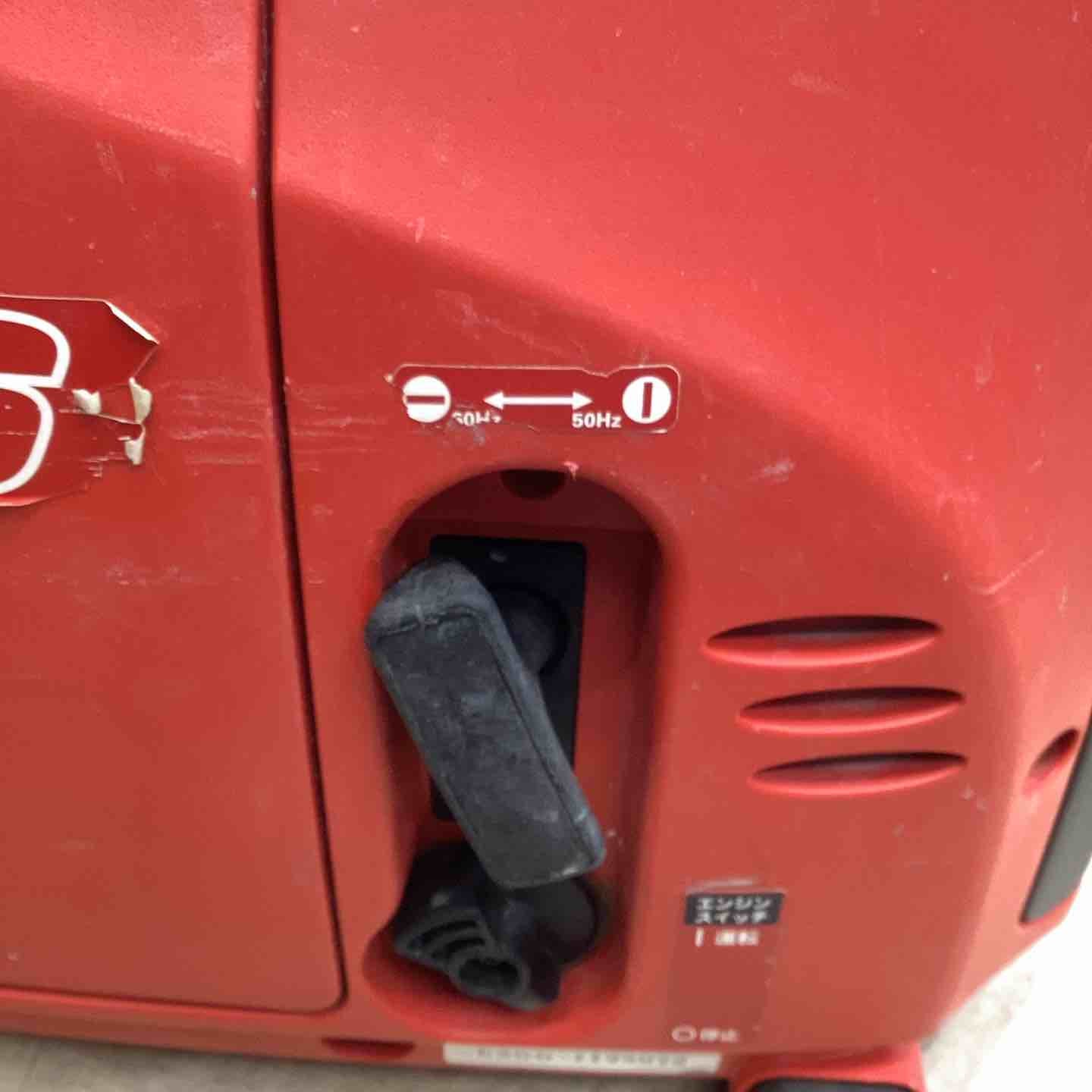 ◇ホンダ(HONDA) サイクロコンバーター発電機 EX6 2.1L 100V 無鉛