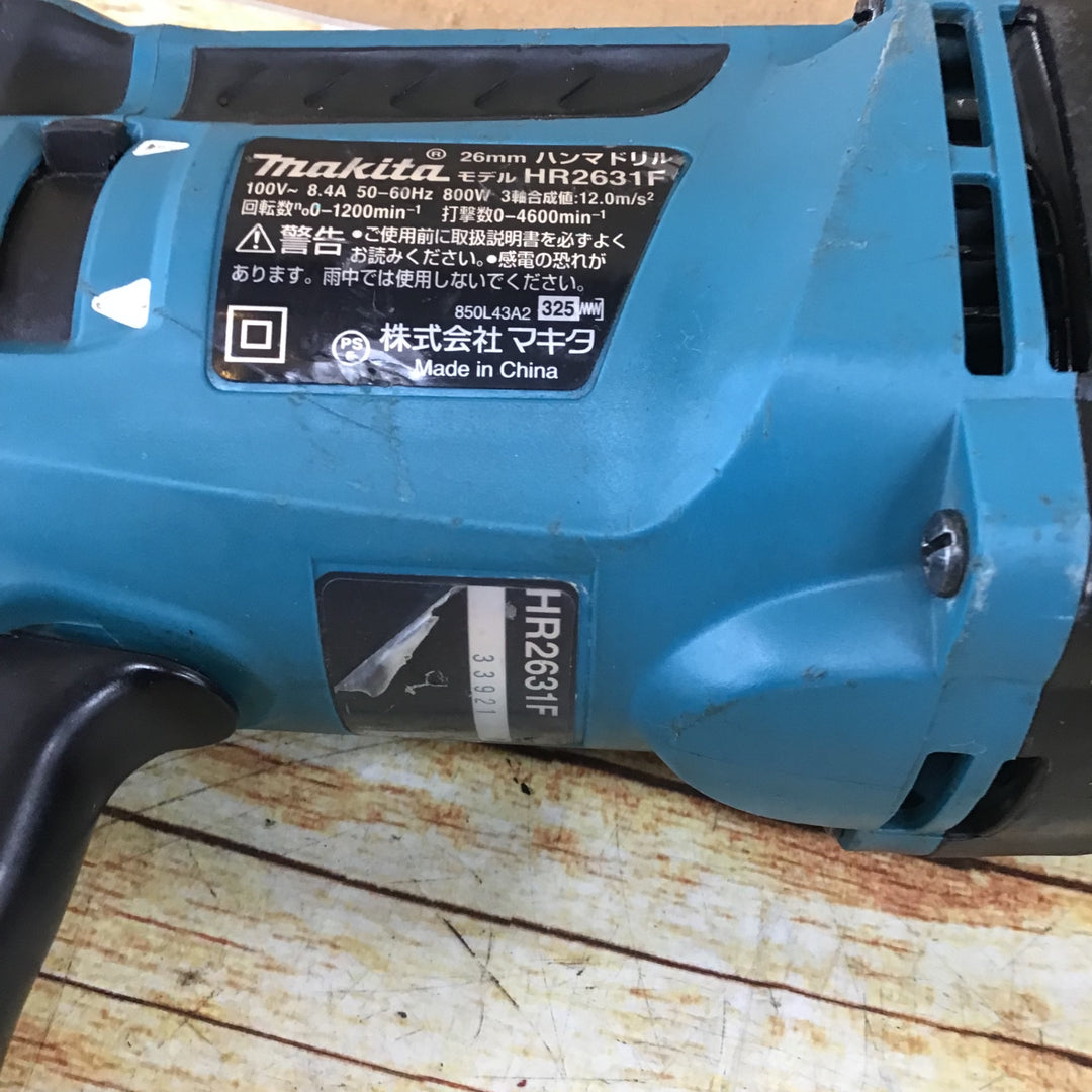 マキタ(makita) ハンマドリル HR2631F【川崎店】