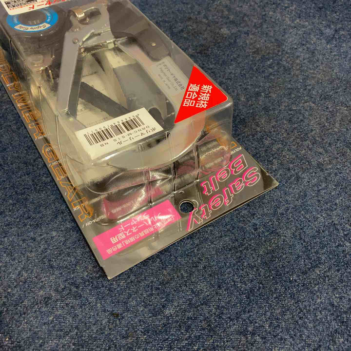 ◇フルハーネス安全帯用 新規格 ランヤード DRNC-M-51S NB ネイビー ポリマーギヤ【八潮店】
