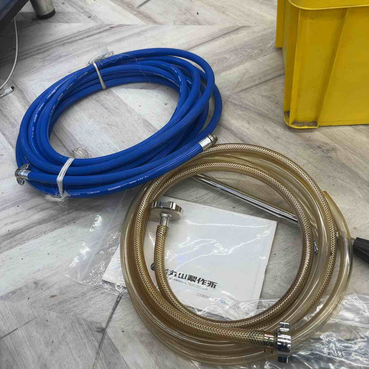 ◇丸山(BIG-M) モーター動噴 GS35M【草加店】