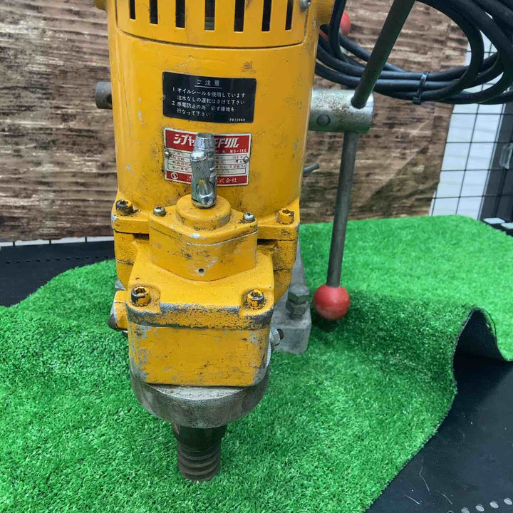 【店頭受取り限定】【中古品】SHIBUYA シブヤ 100V MD-18G ダイヤモンドコアドリル【川越店】