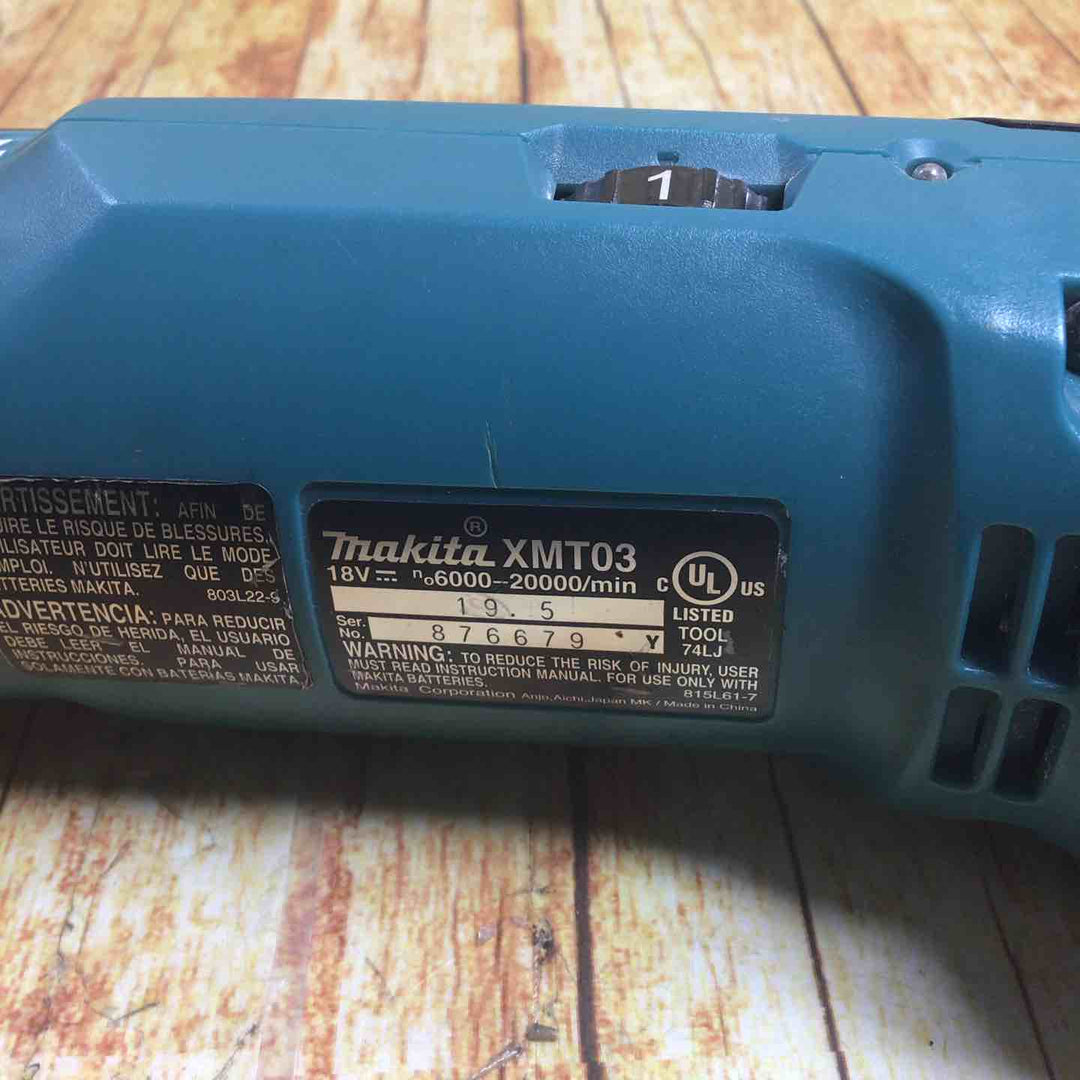 ◇マキタ Makita 18V 充電式マルチツール 本体のみ XMT03Z【川崎店】