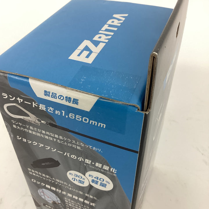 ◇ツヨロン(TSUYORON) EZRITRA イージーリトラ ツインランヤード TL-2-EZ93SV-21KSG-130KG 新規格 墜落制止用器具 兼用型【狭山】