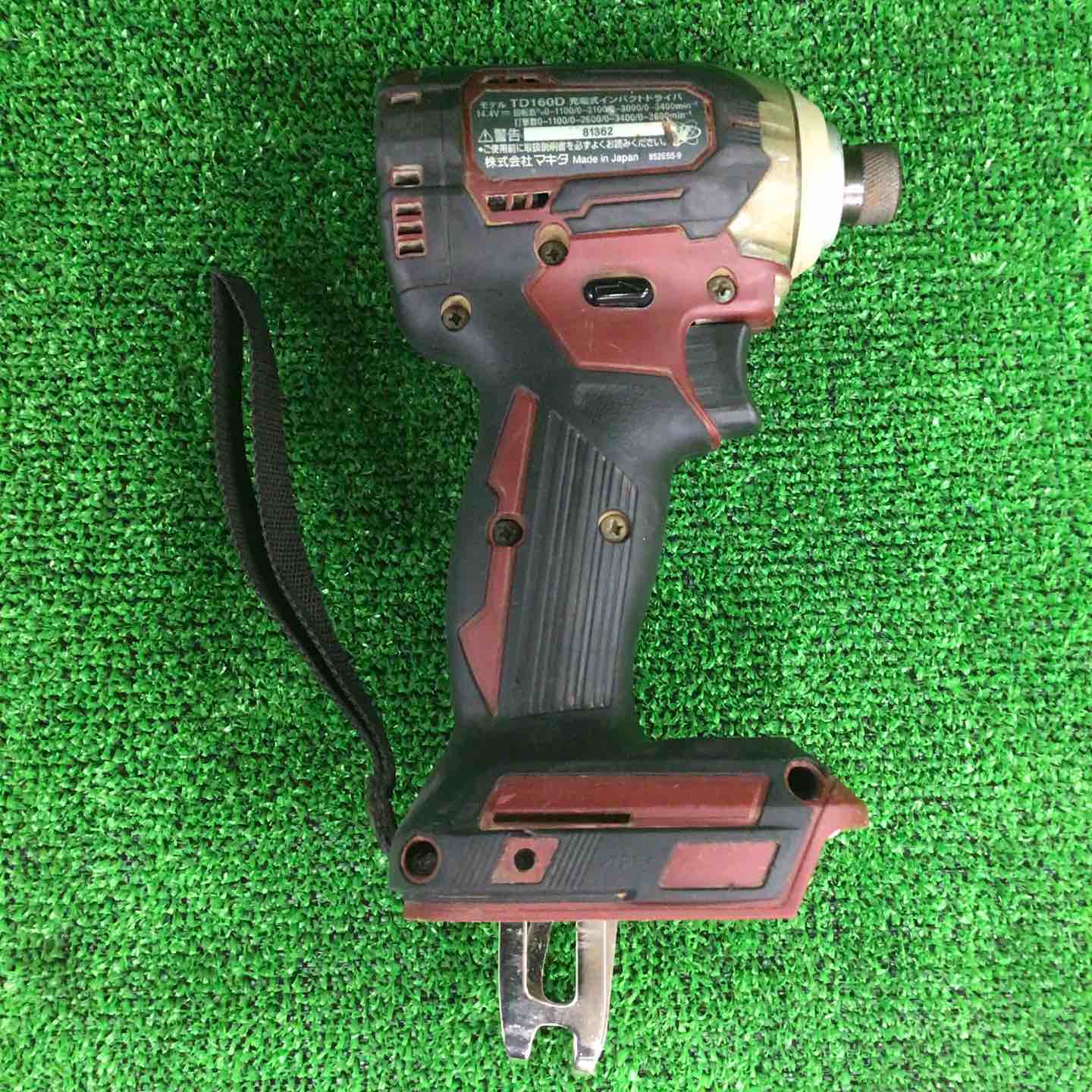 マキタ TD160D インパクトドライバ 本体 2026年最新makita TD160Dの 