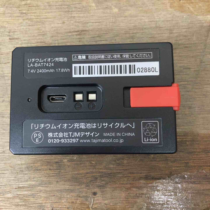 【美品】★タジマ(Tajima) レーザー墨出し器 矩十字・横全周 ZEROBL-KJC 三脚・受光器付属【柏店】