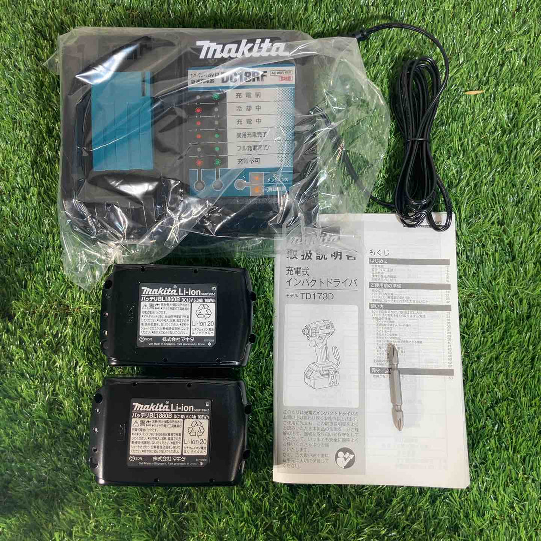 ★マキタ(makita) 18Vコードレスインパクトドライバ TD173DGXTB ターコイズブルー 限定色【戸田店】