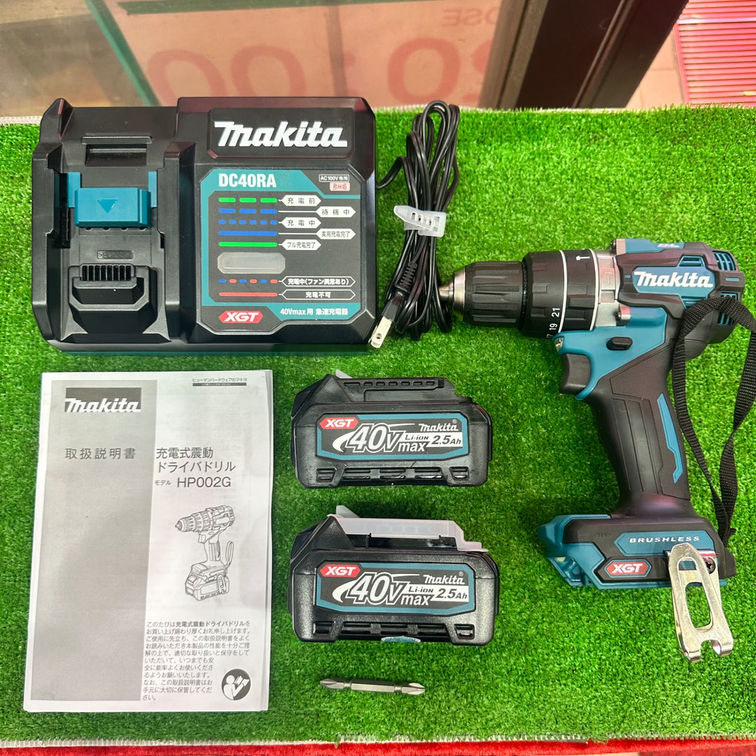 ★マキタ(makita) コードレス振動ドリルドライバー HP002GRDX【草加店】