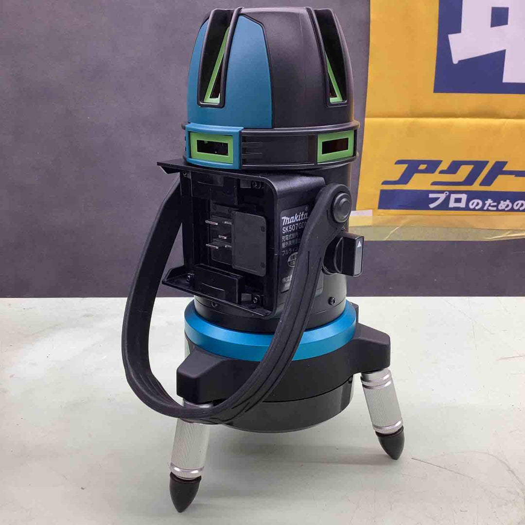 ★マキタ(makita) レーザー墨出し器 SK507GDZN 屋内 屋外 超高輝度 エコモード 長距離 軽量 コンパクト 防滴 防じん 【越谷店】