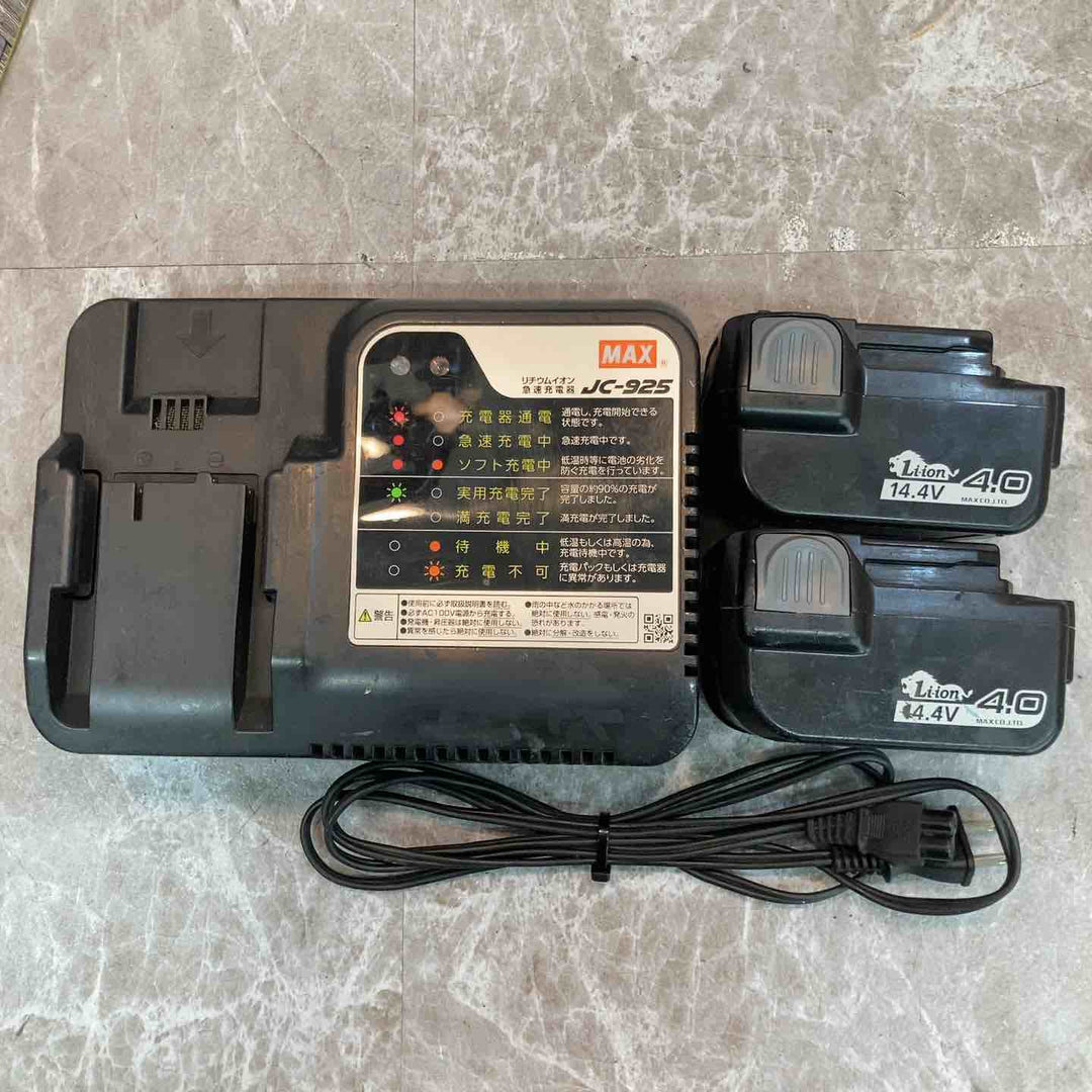 ★マックス(MAX) 鉄筋結束機 リバータイア RB-399A-B2C/40A【八潮店】