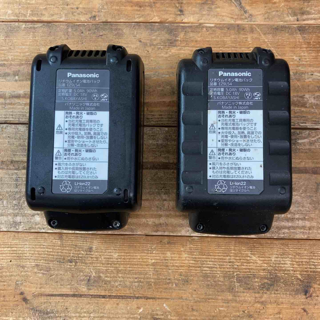【中古品】 ◇パナソニック(Panasonic) コードレスドリルドライバ EZ74A1LS2G-H 【東大和店】