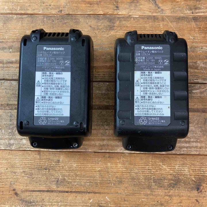 【中古品】 ◇パナソニック(Panasonic) コードレスドリルドライバ EZ74A1LS2G-H 【東大和店】
